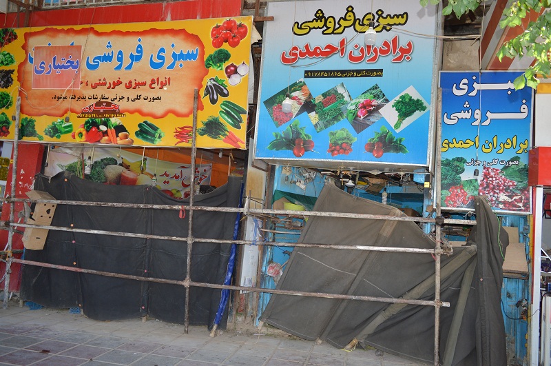 پلمپ و جمع آوری مغازه های  میوه فروشی میدان شهدا 